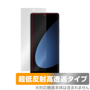 Xiaomi 12S Pro 保護 フィルム OverLay Plus Premium シャオミ 12S Pro スマホ アンチグレア 反射防止 高透過 指紋防止