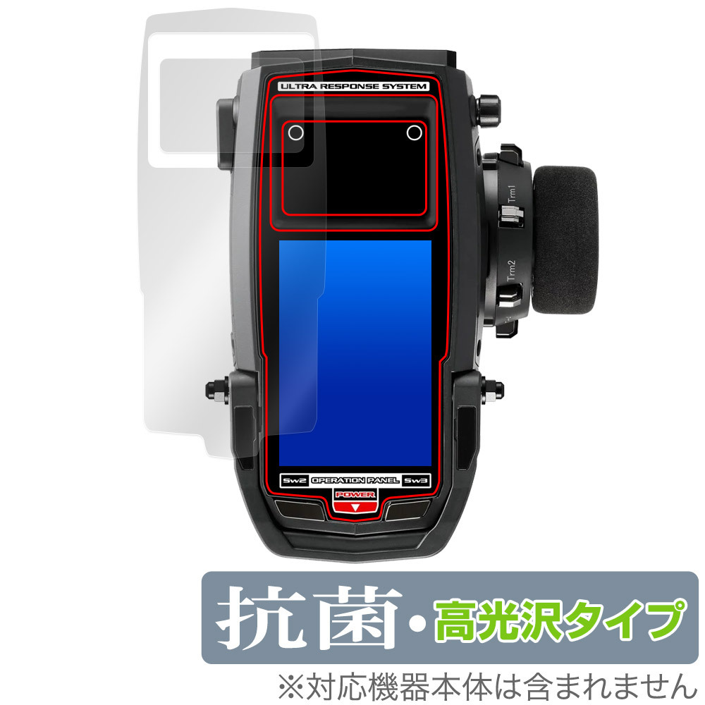 2025年最新】Yahoo!オークション -サンワ プロポ m17の中古品 2025年最新】Yahoo!オークション -サンワ プロポ m17の中古品