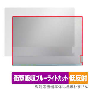 Lenovo ThinkBook 16 Gen 6 天板 保護 フィルム OverLay Absorber 低反射 for レノボ シンクブック 16 Gen6 衝撃吸収 反射防止 抗菌