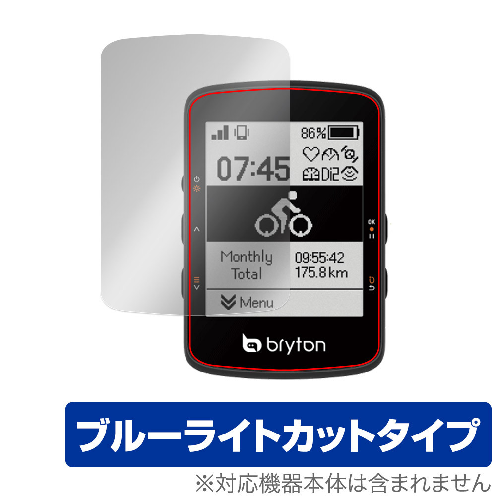 2025年最新】Yahoo!オークション -ブライトン サイコンの中古品 2025年最新】Yahoo!オークション -ブライトン サイコンの中古品