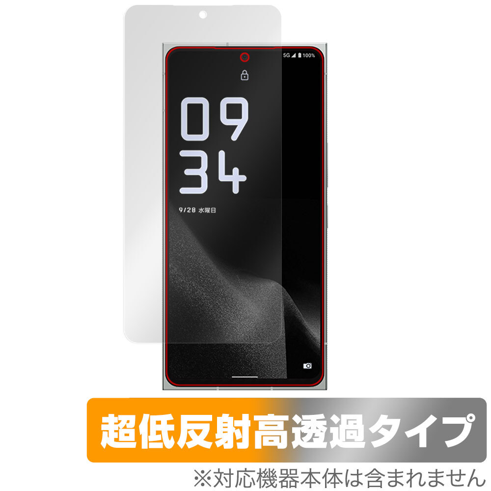 2025年最新】Yahoo!オークション -leitz phone 2の中古品・新品 2025年最新】Yahoo!オークション -leitz phone 2の中古品・新品