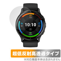 GARMIN Venu 3 保護 フィルム OverLay Plus Premium ガーミン スマートウォッチ 用 保護フィルム アンチグレア 反射防止 高透過 指紋防止_画像1