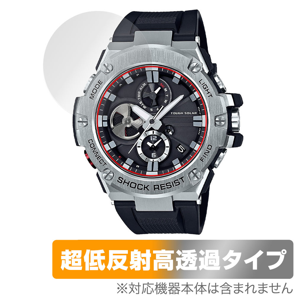 2025年最新】Yahoo!オークション -gショック gst b100の中古品