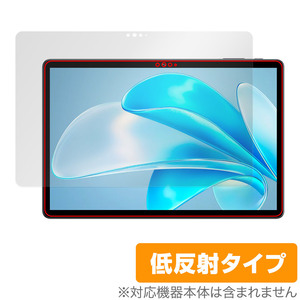 CHUWI Hi10 XPro 2023 保護フィルム OverLay Plus ツーウェイ タブレット用フィルム 液晶保護 アンチグレア 反射防止 非光沢 指紋防止