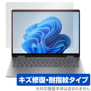 HP Envy x360 14-fa0000 / 14-fc0000 シリーズ 保護フィルム OverLay Magic エンヴィ ノートパソコン用フィルム 傷修復 耐指紋 指紋防止