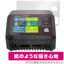 HiTEC Multi Charger X2 AC PLUS 800 保護 フィルム OverLay Paper ハイテック マルチチャージャー 書き味向上 紙のような描き心地_画像1