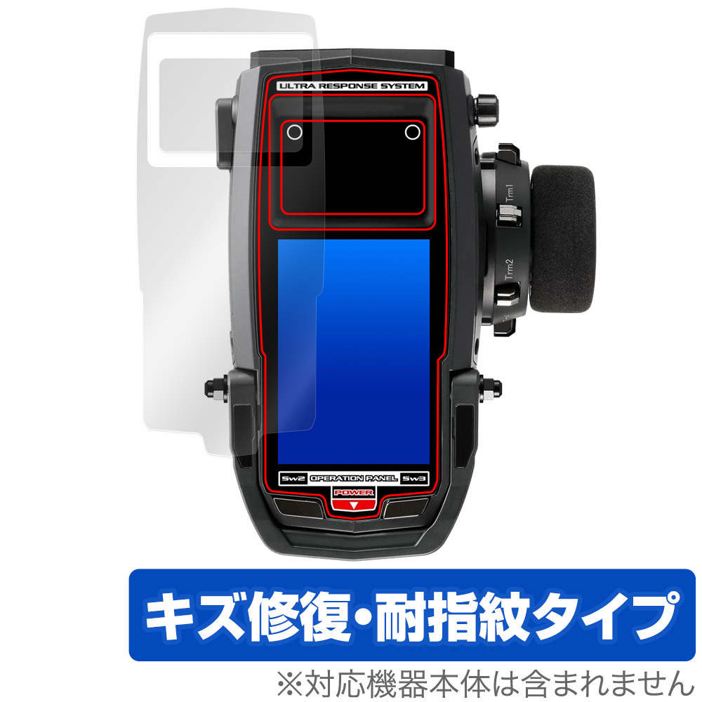 2025年最新】Yahoo!オークション -sanwa m17の中古品・新品・未 2025年最新】Yahoo!オークション -sanwa m17の中古品・新品・未