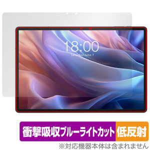 Teclast T65 Max 保護 フィルム OverLay Absorber 低反射 for テクラスト タブレット 衝撃吸収 反射防止 ブルーライトカット 抗菌