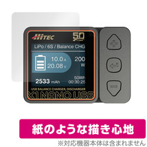 HiTEC X1 NANO USB 保護 フィルム OverLay Paper for ハイテック USBバランス充・放電器 書き味向上 紙のような描き心地_画像1