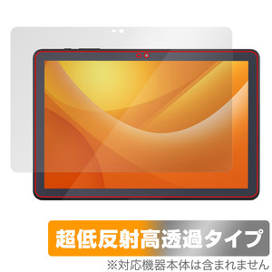 LUCA Tablet 10インチ TE104M4V1-B 保護 フィルム OverLay Plus Premium for ルカ タブレット アンチグレア 反射防止 高透過 指紋防止