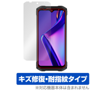 DOOGEE S99 保護 フィルム OverLay Magic for ドゥージー スマートフォン 液晶保護 傷修復 耐指紋 指紋防止 コーティング