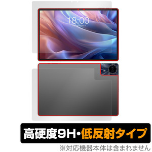 Teclast T65 Max 表面 背面 フィルム OverLay 9H Plus for テクラスト タブレット 表面・背面セット 9H 高硬度 反射防止