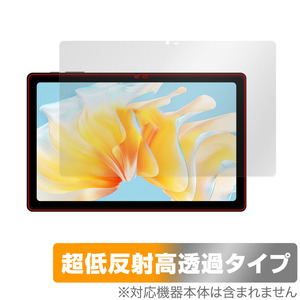 Teclast T40 Air 保護 フィルム OverLay Plus Premium for テクラスト タブレット用保護フィルム アンチグレア 反射防止 高透過 指紋防止