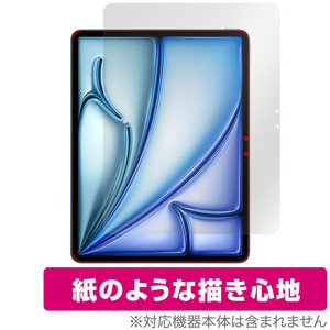 iPad Air 13インチ M2 2024 保護 フィルム OverLay Paper for アイパッド エア 書き味向上 紙のような描き心地