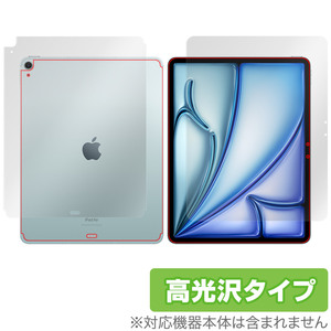 iPad Air 13インチ M2 2024 Wi-Fi+Cellular 表面 背面 フィルム OverLay Brilliant for アイパッド 指紋がつきにくい指紋防止 高光沢