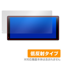 DreamMaker 11.5インチディスプレイオーディオ DPLAY-1036 保護 フィルム OverLay Plus 液晶保護 アンチグレア 反射防止 非光沢 指紋防止_画像1