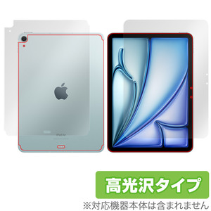 iPad Air 11インチ M2 2024 Wi-Fi+Cellular 表面 背面 フィルム OverLay Brilliant for アイパッド 指紋がつきにくい 指紋防止 高光沢