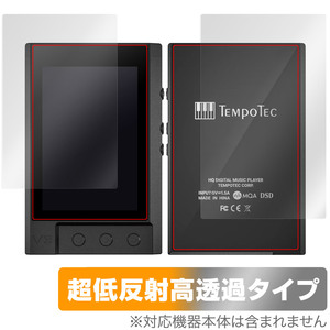 TempoTec V3 表面 背面 フィルム OverLay Plus Premium for TempoTecV3 表面・背面セット アンチグレア 反射防止 高透過 指紋防止