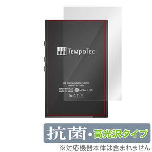 TempoTec V3 背面 保護 フィルム OverLay 抗菌 Brilliant for TempoTecV3 Hydro Ag+ 抗菌 抗ウイルス 高光沢タイプ