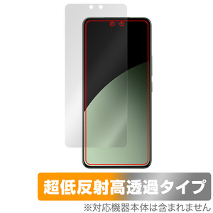 Xiaomi Civi 4 Pro 保護 フィルム OverLay Plus Premium for シャオミ スマホ 液晶保護 アンチグレア 反射防止 高透過 指紋防止