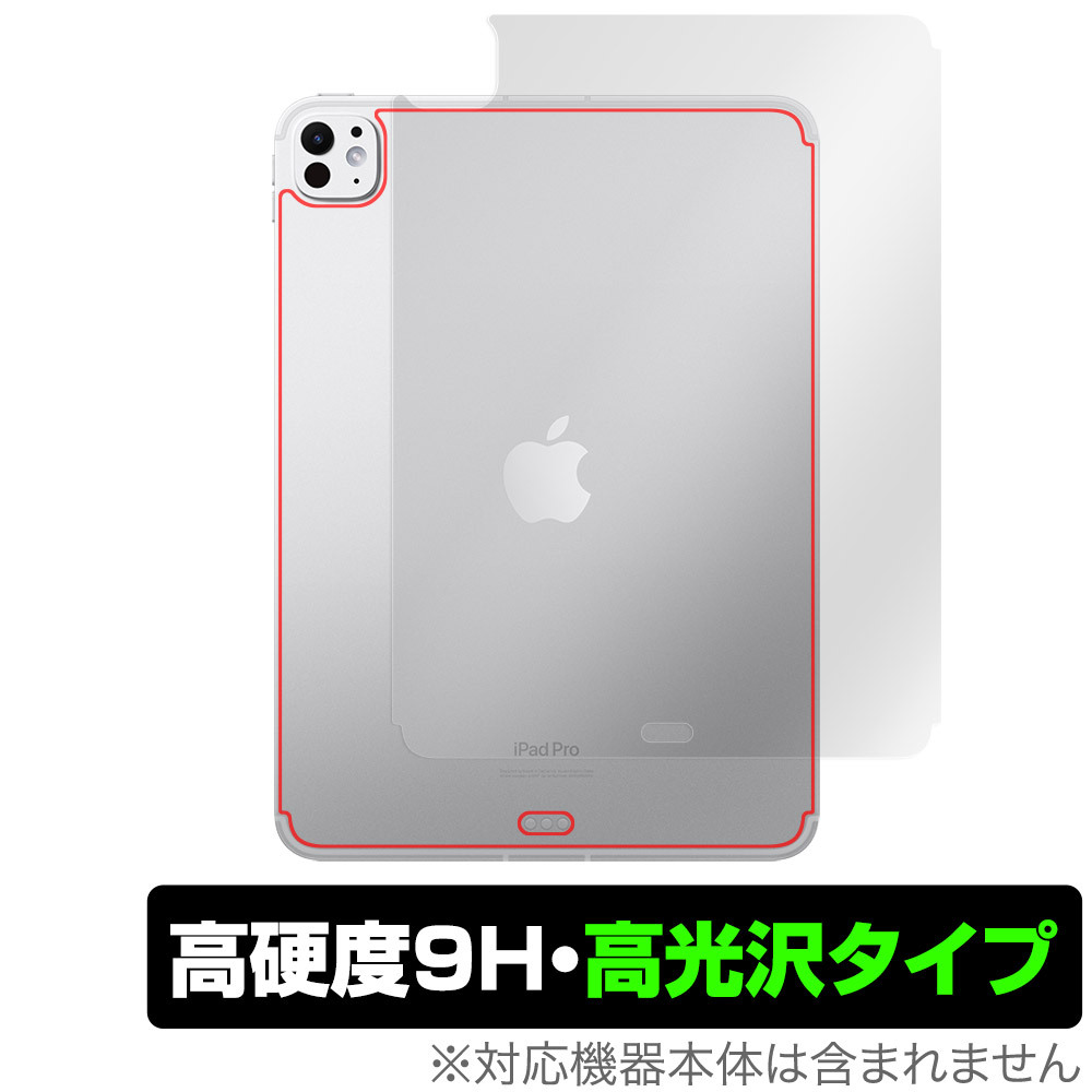 2025年最新】Yahoo!オークション -ipad pro 11インチ cellularの 2025年最新】Yahoo!オークション -ipad pro 11インチ cellularの
