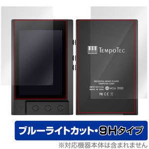 TempoTec V3 表面 背面 フィルム OverLay Eye Protector 9H for TempoTecV3 表面・背面セット 9H 高硬度 ブルーライトカット