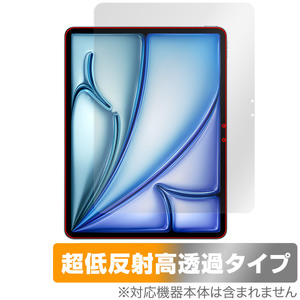 iPad Air 13インチ M2 2024 保護 フィルム OverLay Plus Premium for アイパッド エア 液晶保護 アンチグレア 反射防止 高透過 指紋防止