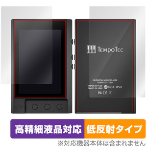 TempoTec V3 表面 背面 フィルム OverLay Plus Lite for TempoTecV3 表面・背面セット 高精細液晶対応 アンチグレア 反射防止 非光沢