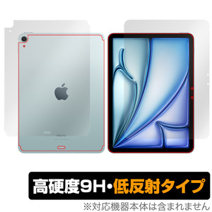 iPad Air 11インチ M2 2024 Wi-Fi+Cellular 表面 背面 フィルム OverLay 9H Plus for アイパッド エア 9H 高硬度 反射防止 アンチグレア