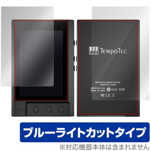 TempoTec V3 表面 背面 フィルム OverLay Eye Protector for TempoTecV3 表面・背面セット 目に優しい ブルーライトカット