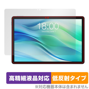 Teclast P50 保護 フィルム OverLay Plus Lite for テクラスト タブレット 高精細液晶対応 アンチグレア 反射防止 非光沢 指紋防止