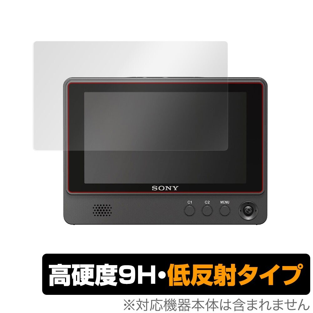 Yahoo!オークション -「sony clm-fhd5 クリップオンlcdモニター Yahoo!オークション -「sony clm-fhd5 クリップオンlcdモニター