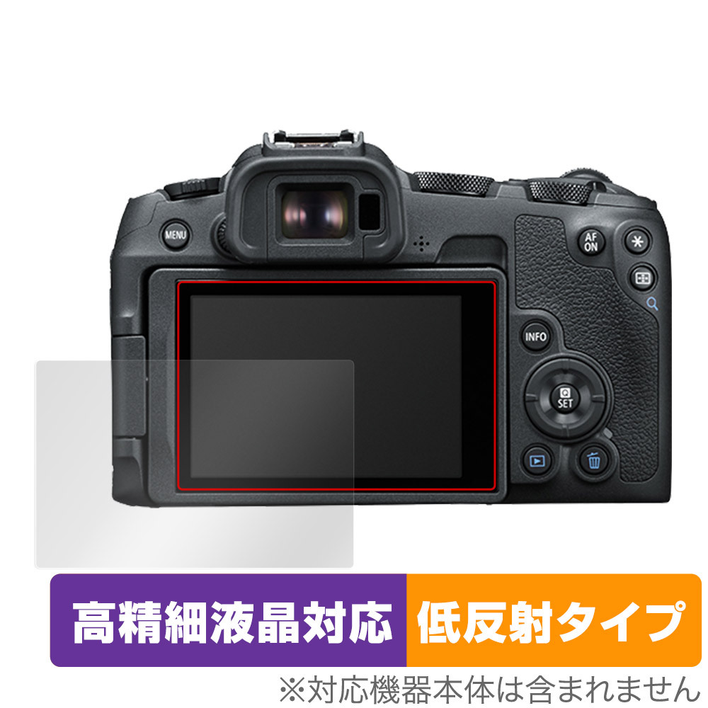 2025年最新】Yahoo!オークション -eos r50の中古品・新品・未 2025年最新】Yahoo!オークション -eos r50の中古品・新品・未