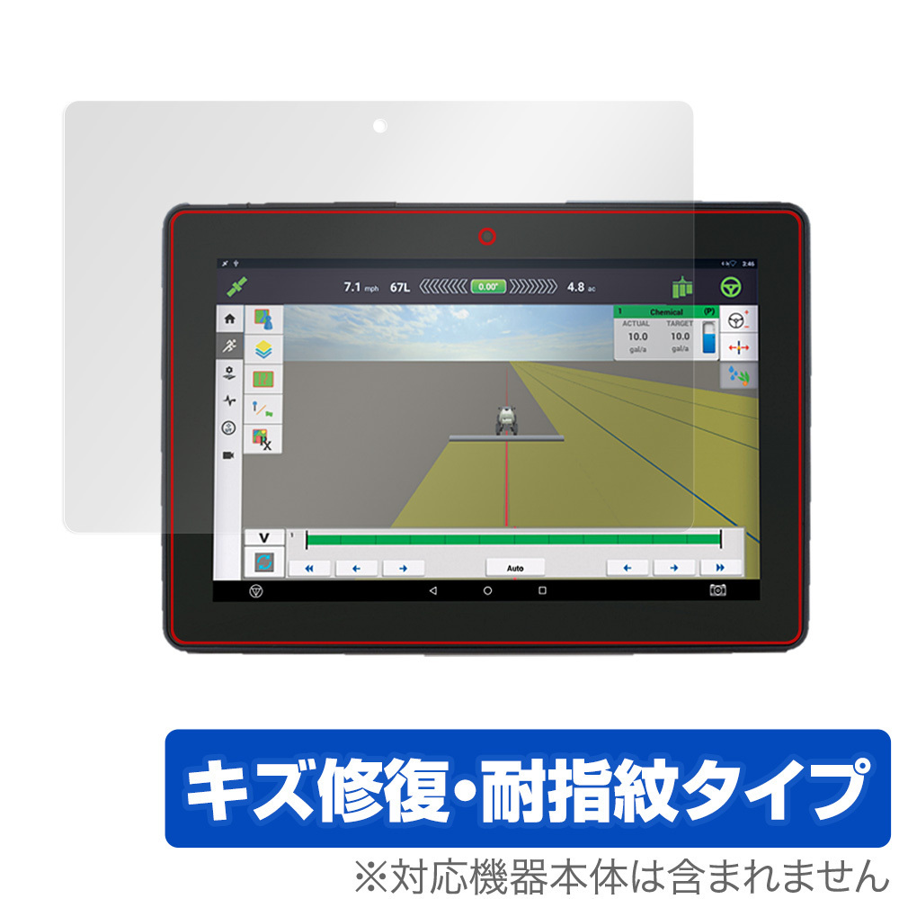 2025年最新】Yahoo!オークション -trimbleの中古品・新品・未 2025年最新】Yahoo!オークション -trimbleの中古品・新品・未