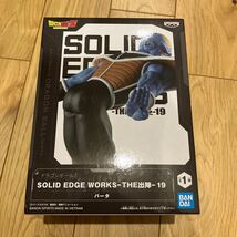 ドラゴンボールZ ギニュー特戦隊 バータ フィギュア 新品未開封 送料510円 SOLID EDGE WORKS THE出陣_画像3