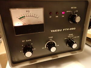 FTV-250 2mトランスバータ 受信はしている模様ですがジャンクとして YAESU