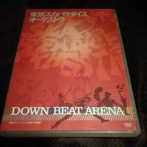 ＤＯＷＮ ＢＥＡＴ ＡＲＥＮＡ 横浜アリーナ ７．７．２００２ ［完全版］ 東京スカパラダイスオーケストラ