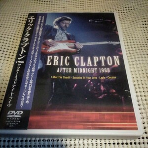 エリッククラプトン ERIC CLAPTON アフターミッドナイト1998　DVD