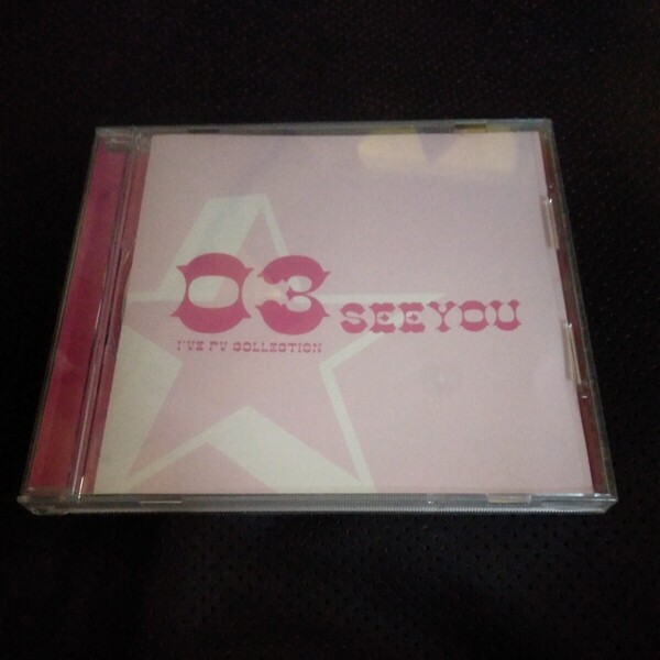 DVD「I've PV COLLECTION 03 SEE YOU」送料無料