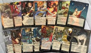 MTG ストリクスヘイヴン 日本画 エッチングFoil 15枚まとめ売り STA ミスティカルアーカイブ