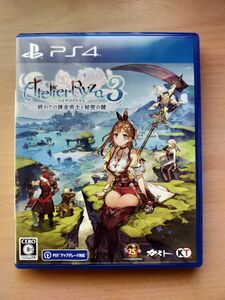 ライザのアトリエ3 ps4　通常版　中古品