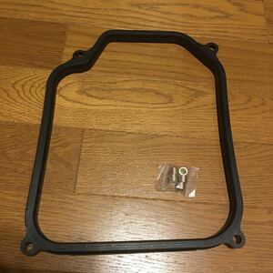[ new goods * free shipping ] Volkswagen VW automatic AT oil pan ATF gasket 4 hole 