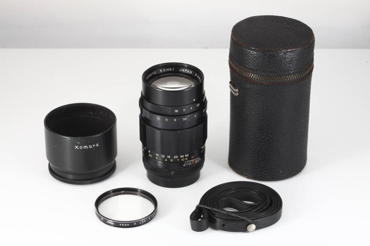 Yahoo!オークション -「komura 105mm」の落札相場・落札価格 Yahoo!オークション -「komura 105mm」の落札相場・落札価格