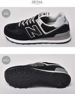 ☆期間限定セール（期間未定）42％オフ 11,900円を7,700円を更に6,990円　即決【NEW BALANCE】 ML574　（BLACK）　28.0cm　未使用