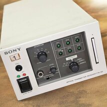 本物 ソニー 極希少 FTR-100 トランスミッター＆レシーバー オーディオ機器 国内正規品 SONY_画像2