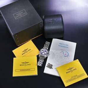 本物 新品仕上品 ブライトリング AB0110 クロノマット44 クロノグラフ メンズウォッチ 男性用自動巻腕時計 純正SSブレス 保存箱 保証書 駒の画像10
