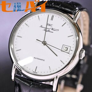  genuine article finest quality goods IWC automatic Portofino Date men's watch for man self-winding watch wristwatch Inter National watch Company 