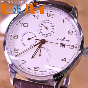  подлинный товар очень красивый товар Junghans высшее редкий atashe Agenda автоматический мужской часы мужской самозаводящиеся часы наручные часы письменная гарантия брошюра есть JUNGHANS