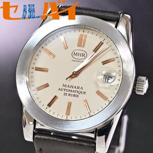  genuine article super-beauty goods ma is la ultimate rare Large size spa ruby ero automatic men's watch for man self-winding watch wristwatch MHR MAHARA