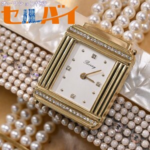 genuine article super-beauty goods poare highest peak K18 full Gold diamond case ma* pull mieK18 pearl bracele belt set pure gold wristwatch Poiray